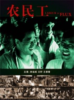 国产伦码精品一区二区
